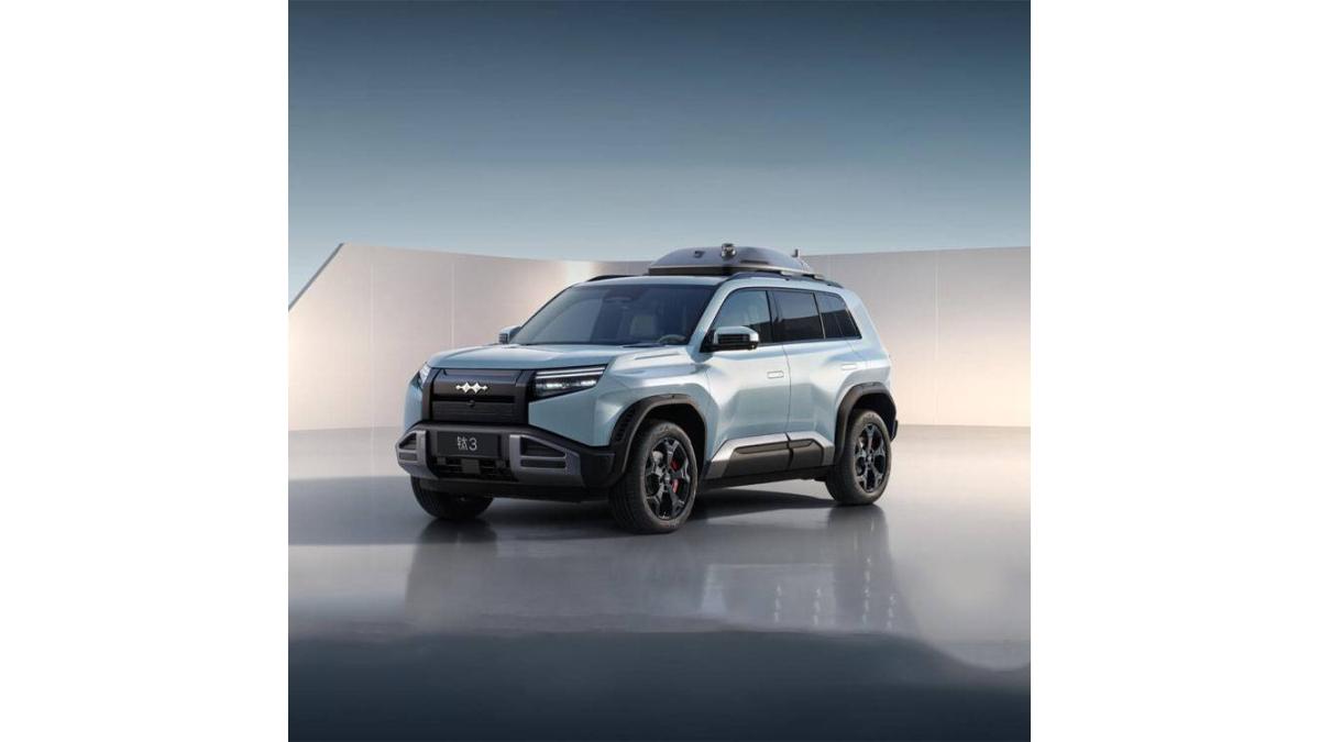 2025 BYD Formula Leopard Titanium 3